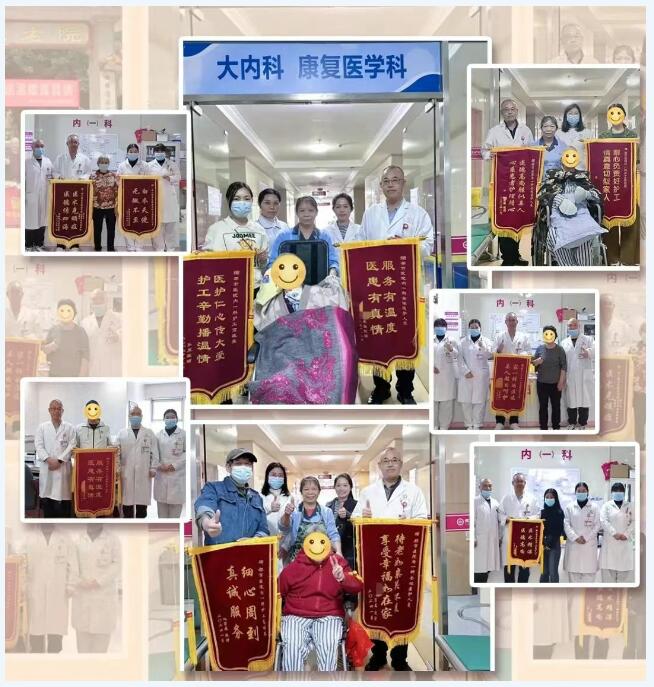 10天精准救治，助88岁高龄重症患者顺利脱机拔管