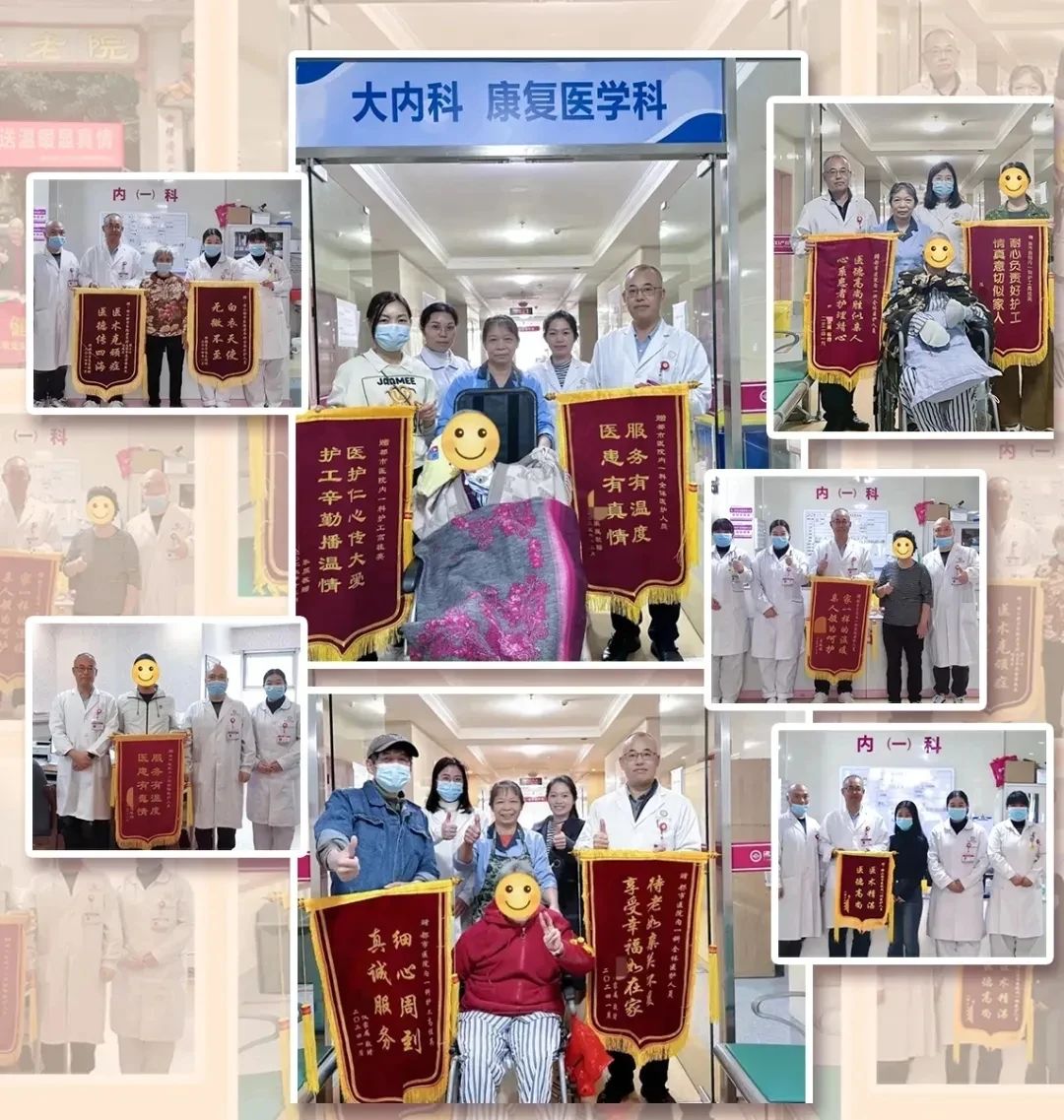 是什么让八旬老人从“狂躁攻击”到“安心治疗”？
